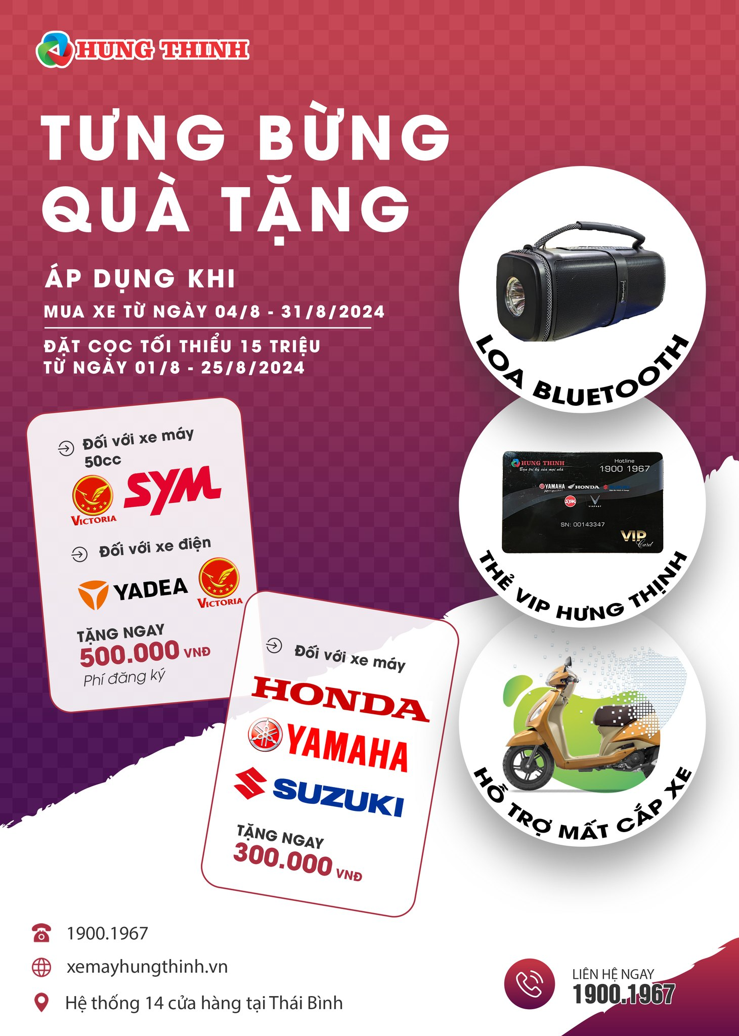 Ưu Đãi Tháng 7 Âm Lịch Tại Xe Máy Hưng Thịnh